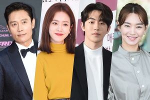 Lee Byung Hun, Han Ji Min, Nam Joo Hyuk, Shin Min Ah et plus sont confirmés pour le nouveau drame