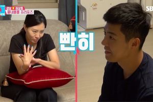 Kangnam surprend Lee Sang Hwa avec une proposition de mariage unique
