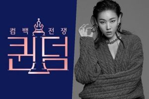 “Queendom” est l'émission télévisée qui a généré le plus de commentaires pour la troisième semaine consécutive. Han Hye Jin en tête de la liste des membres de la distribution