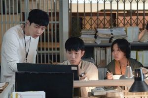 Lee Min Ki, Lee Joon Hyuk et d'autres sont des détectives actifs dans le drame à venir "The Lies Within"