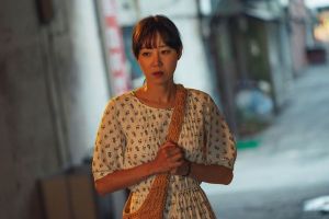Gong Hyo Jin est impressionné par une expérience terrifiante dans «When The Camellia Blooms»