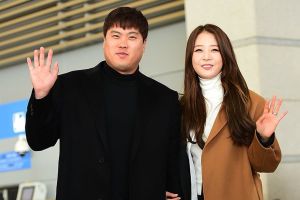 Ryu Hyun Jin et le journaliste Bae Ji Hyun attendent leur premier enfant