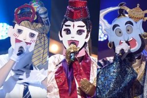 8 représentations de «The King Of Mask Singer» qui vous donneront des frissons