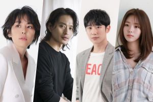 Lee Ha Na et Kim Sung Kyu ont confirmé leur participation à Jung Hae In et à Chae Soo Bin dans le nouveau drame de tvN