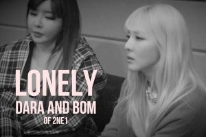 Sandara Park et Park Bom font frémir les fans avec un duo «Lonely» de 2NE1