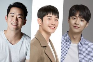 Jung Hae In a confirmé la direction d'un nouveau programme de variétés de voyages + Eun Jong Gun et Lim Hyun Soo se joindront à lui
