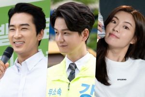 Song Seung Heon, Im Joo Hwan, Lee Sun Bin et d'autres sourient vivement alors que "The Great Show" se prépare à prendre fin