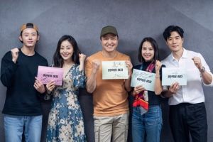 Jo Yeo Jeong, Kim Kang Woo, Oh Na Ra et d'autres assistent à la première lecture du scénario du nouveau drame de KBS