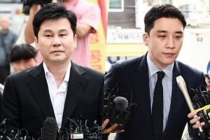 La police déclare son intention de conclure le cas de Yang Hyun Suk et Seungri dans le courant de ce mois