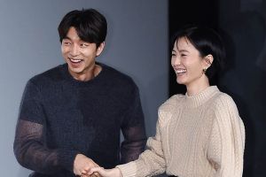 Gong Yoo et Jung Yu Mi parlent de leur amitié et de son impact dans le prochain film