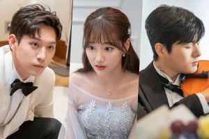 APRIL Naeun est enveloppé dans un triangle amoureux avec Kim Young Dae et Jung Gun Joo dans "Extraordinary You"