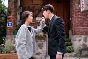 Kwak Dong Yeon et Park Se Wan ont une première réunion choquante dans un nouveau drame de la MBC