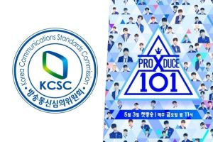 KCSC révèle une sanction possible pour Mnet concernant la manipulation des votes de «Produce X 101»