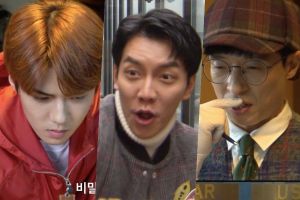 Sehun d’EXO, Lee Seung Gi, Yoo Jae Suk, Park Min Young, Kim Jong Min et Kim Sejeong offrent émotions et rires lors de la percée palpitante de la saison 2 de "Busted!"