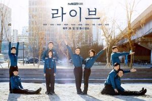 Les plans annoncés pour le remake «Live» de tvN en tant que série télévisée américaine