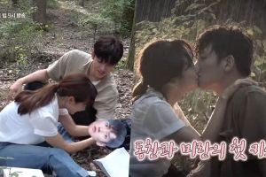 Ji Chang Wook et Won Jin Ah n'arrêtent pas de plaisanter en filmant la scène du baiser dans "Melting Me Softly"