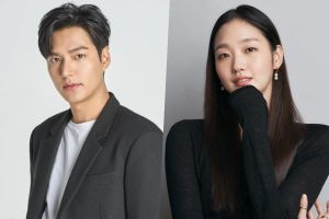 Le prochain drame fantastique de Lee Min Ho et Kim Go Eun commence l'enregistrement