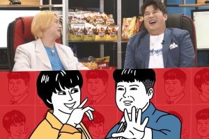 Heechul et Shindong du Super Junior présenteront un nouveau programme de variétés de jeux