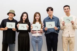 Jin Se Yeon, Kim Min Kyu, Lee Si Eon et d'autres assistent à la première lecture du scénario du drame fantastique historique