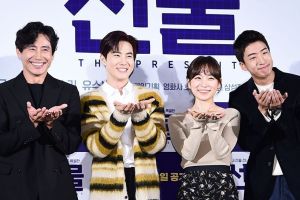 Suho, Shin Ha Kyun, Kim Seul Gi et Yoo Soo Bin de EXO expliquent pourquoi ils ont choisi de jouer le rôle principal dans le film «The Present»