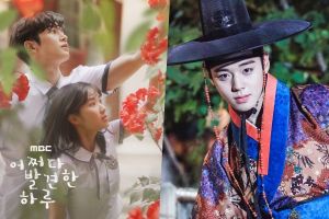 «Extraordinary You» et Park Ji Hoon continuent de figurer en tête de la liste des drames et des acteurs les plus populaires.