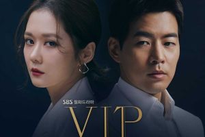 "VIP", avec Jang Nara et Lee Sang Yoon, en grande première