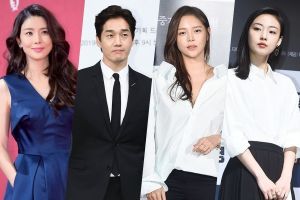 Lee Bo Young, Yoo Ji Tae, Park Si Yeon et Jeon So Nee en pourparlers pour le prochain mélodrame