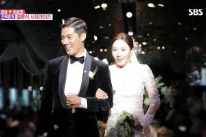 Kangnam et Lee Sang Hwa révèlent l'histoire de leur mariage