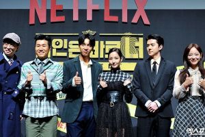 Le casting de «Busted!» Parle de l'intégration de Lee Seung Gi dans l'équipe