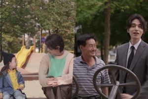 Lee Dong Wook devient créatif dans les teasers idiots pour un nouveau talk-show
