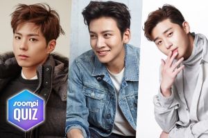 La preuve: quel acteur de K-drama devrait être votre parti pris?