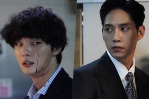 Yoon Shi Yoon et Park Sung Hoon apparaissent dans leur propre version de la même scène de meurtre dans "Psychopath Diary"