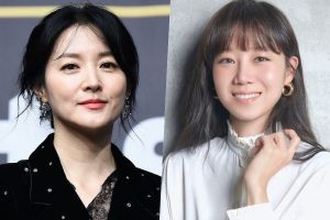 Lee Young Ae choisit Gong Hyo Jin comme actrice avec laquelle elle veut travailler