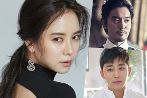 Song Ji Hyo, Kim Min Joon, Son Ho Jun et d'autres plus confirmés pour le nouveau drame de JTBC