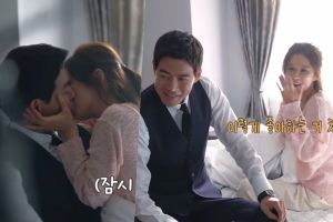 Lee Sang Yoon et Jang Nara filment leur scène de baisers honteux dans «VIP»