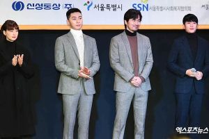 Lee Na Young, Park Seo Joon, Lee Jin Wook et Jung Hae in assistent à un événement de donation pour un hiver plus chaud