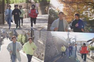 “RUN”, la nouvelle émission de télévision tvN, présente le premier regard et les détails de l'eq