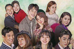 Le nouveau drame de la MBC "Never Twice" atteint sa plus haute audience jusqu'à présent