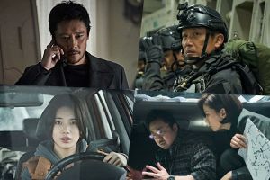 Lee Byung Hun, Ha Jung Woo, Suzy et d’autres se disputent la fin d’un désastre imminent dans leur nouveau film