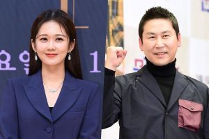 La date de diffusion des Sram Drama Awards 2019 est annoncée par Jang Nara et Shin Dong Yup.