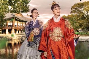 Le nouveau drame fantastique historique de Jin Se Yeon et Kim Min Kyu lance un teaser plein de mystère