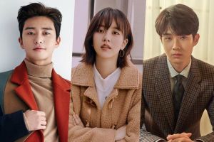 Park Seo Joon, Kim So Hyun et Choi Woo Shik, entre autres, remettront leurs prix aux «Melon Music Awards 2019»
