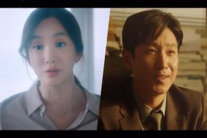 Jung Ryeo Won et Lee Sun Gyun ont des styles de médiation totalement différents dans la bande-annonce de «War Of Prosecutors»