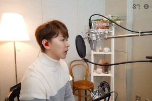 Sungmin du Super Junior ravit les fans avec l'enregistrement vidéo en direct de «Orgel»