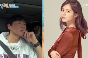 Yeon Jung Hoon révèle la réaction de sa femme Han Ga In à sa participation à «2 Days & 1 Night»
