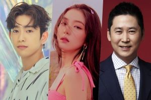 Jinyoung, Irene of Red Velvet et Shin Dong Yup de GOT7 confirmés pour accueillir le KBS Song Festival 2019