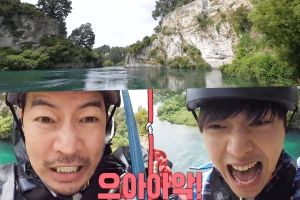 Yook Sungjae de BTOB et Lee Sang Yoon sautent de l'élastique en Nouvelle-Zélande