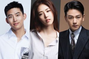Le nouveau drame de 2 PM avec Taecyeon, Lee Yeon Hee et Im Joo Hwan, confirme les détails de la diffusion