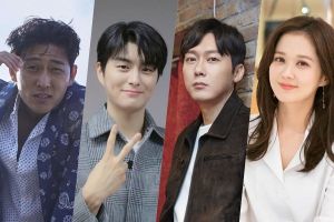Go Joon, Jung Gun Joo et Park Byung Eun sont en pourparlers pour apparaître dans une nouvelle comédie romantique aux côtés de Jang Nara