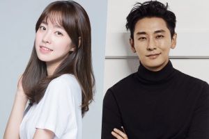 Jin Se Yeon remercie sa co-star de "The Item" Joo Ji Hoon pour son soutien à son nouveau drame